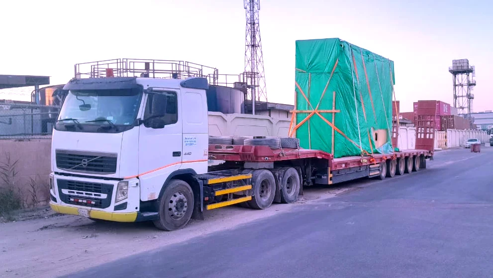 لوبد لنقل المعدات